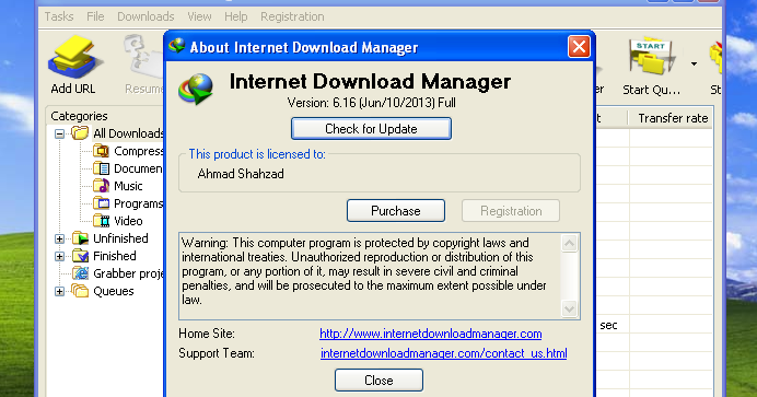 patch idm 6.16 patch idm 6.16
